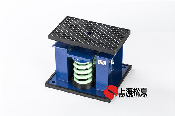 冷熱水屏蔽式增壓循環泵ZTF型坐式彈簧減震器