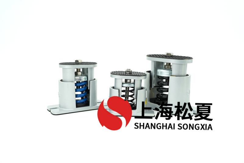 風冷凈化式空調機組用彈簧減震器怎么維護？