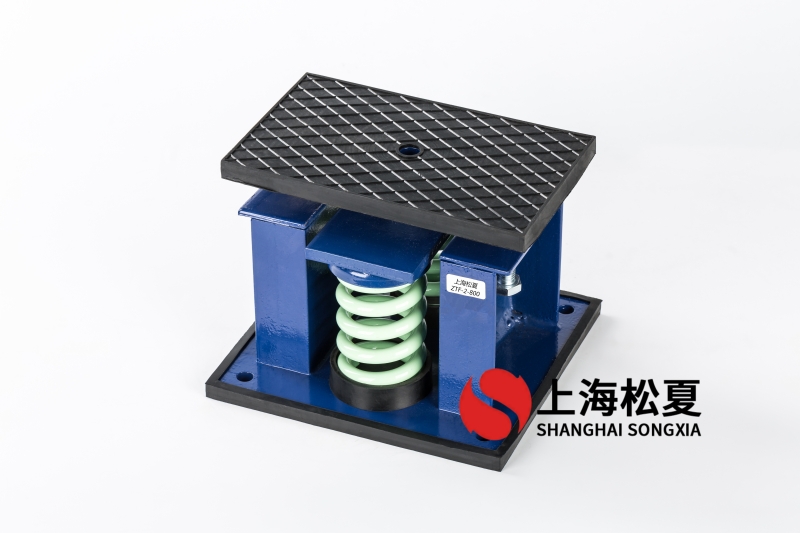 新風機組與空調機組用彈簧減震器如何保養(yǎng)？
