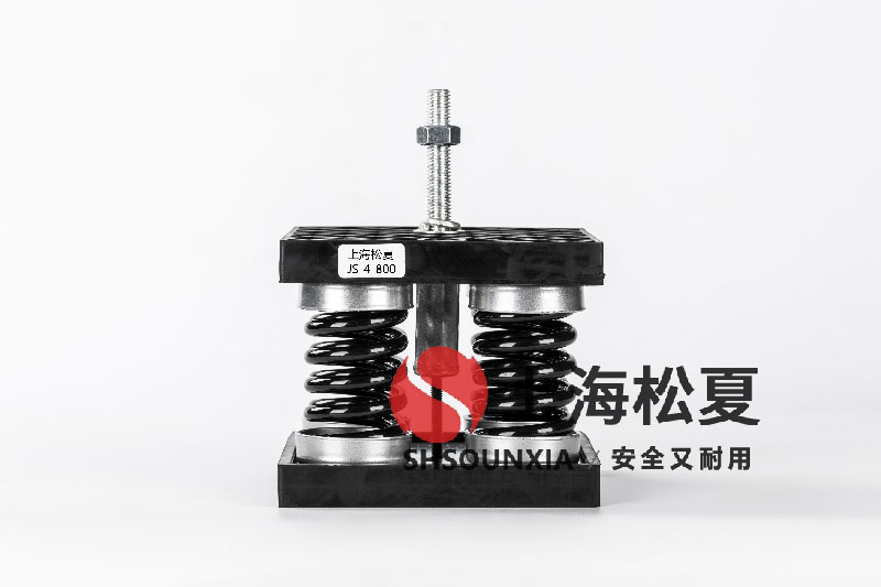 天加水冷柜式空調機組安裝JS-2-500彈簧減振墊